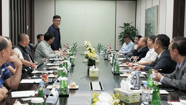 11月8号会议.jpg