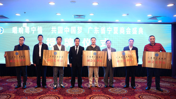 代表大会4.jpg